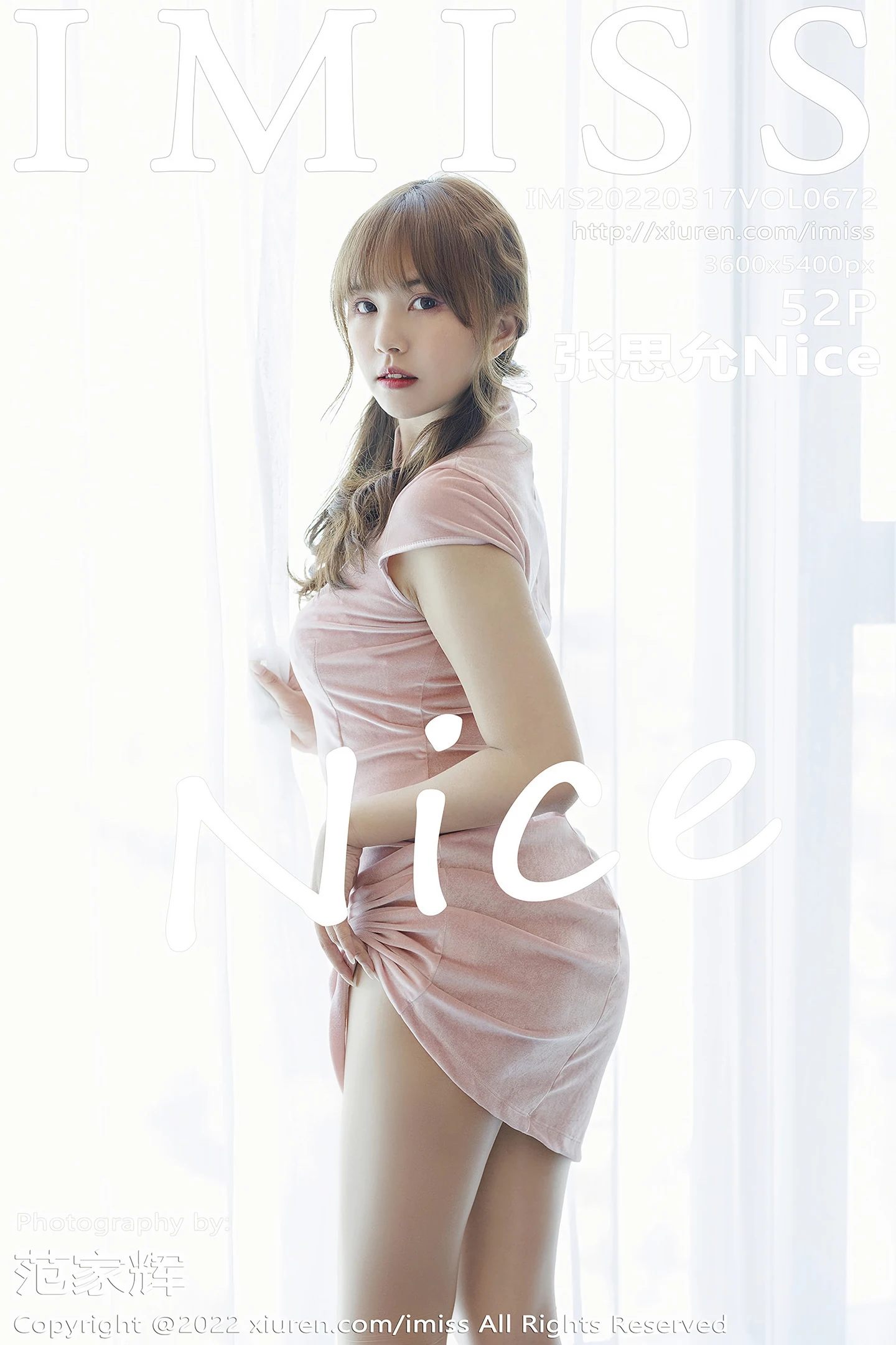 [IMISS爱蜜社]Vol.672_模特张思允Nice半脱性感粉色连衣裙露粉色内衣原色丝袜诱惑写真52P-秀人网 - XiuRen.Pro